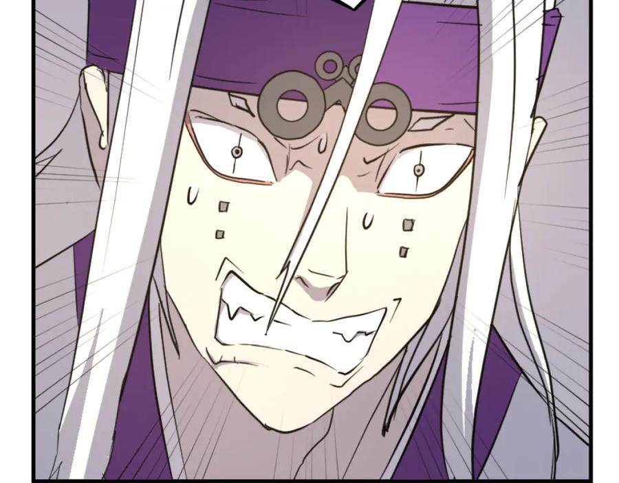《重生不死尊》第179话 我就是暗王！ 第135页