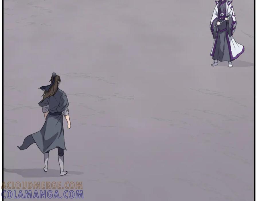 《重生不死尊》第179话 我就是暗王！ 第17页