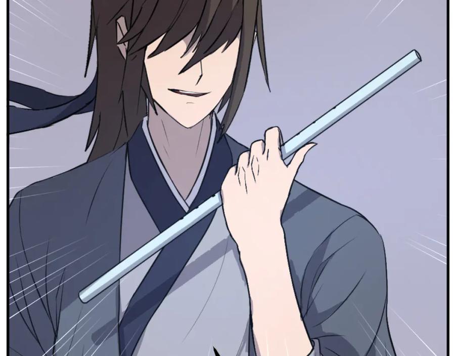 《重生不死尊》第179话 我就是暗王！ 第128页