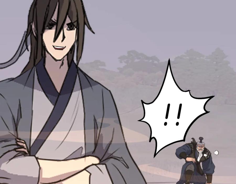 《重生不死尊》第179话 我就是暗王！ 第62页