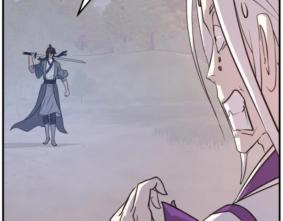 《重生不死尊》第179话 我就是暗王！ 第158页