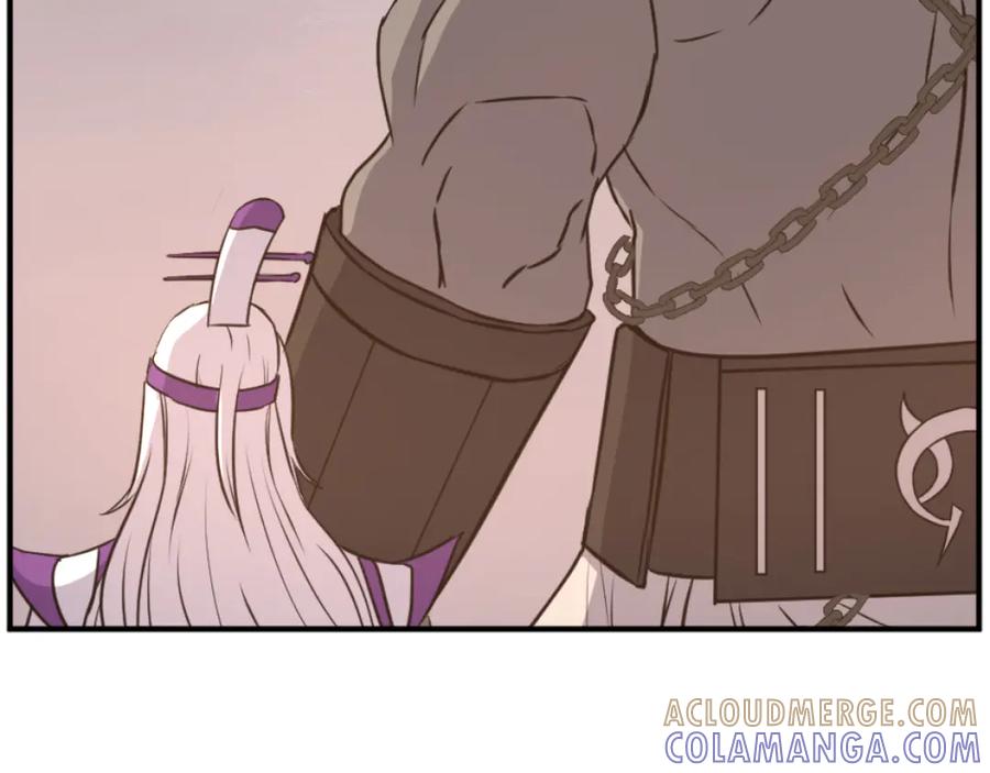 《重生不死尊》第179话 我就是暗王！ 第81页
