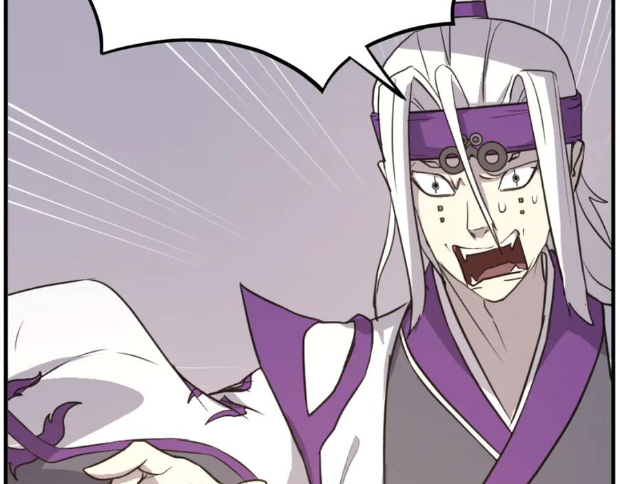 《重生不死尊》第179话 我就是暗王！ 第163页