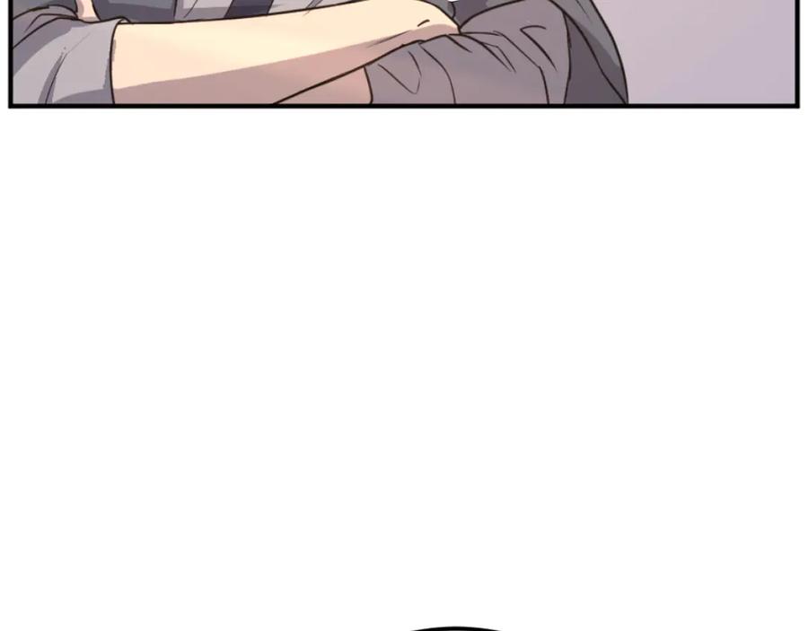 《重生不死尊》第179话 我就是暗王！ 第55页