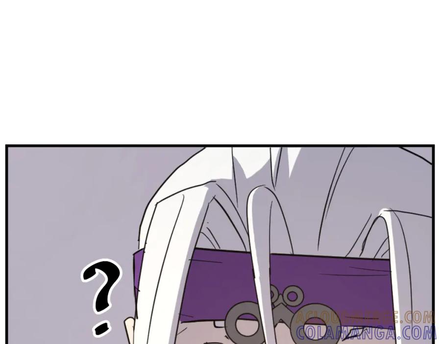 《重生不死尊》第179话 我就是暗王！ 第173页