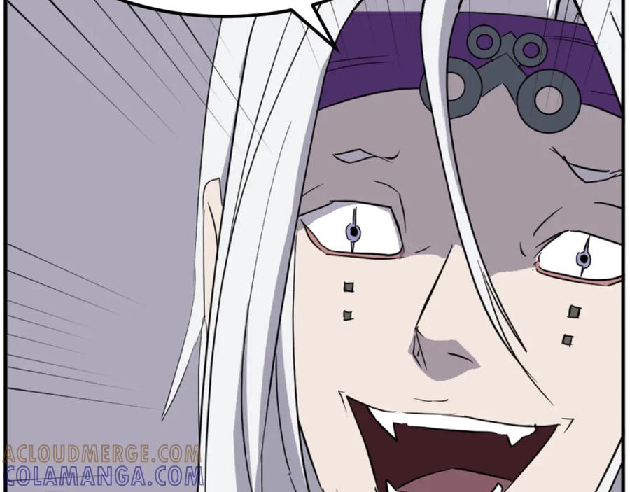 《重生不死尊》第179话 我就是暗王！ 第25页