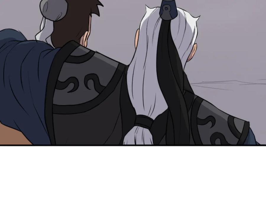 《重生不死尊》第179话 我就是暗王！ 第103页