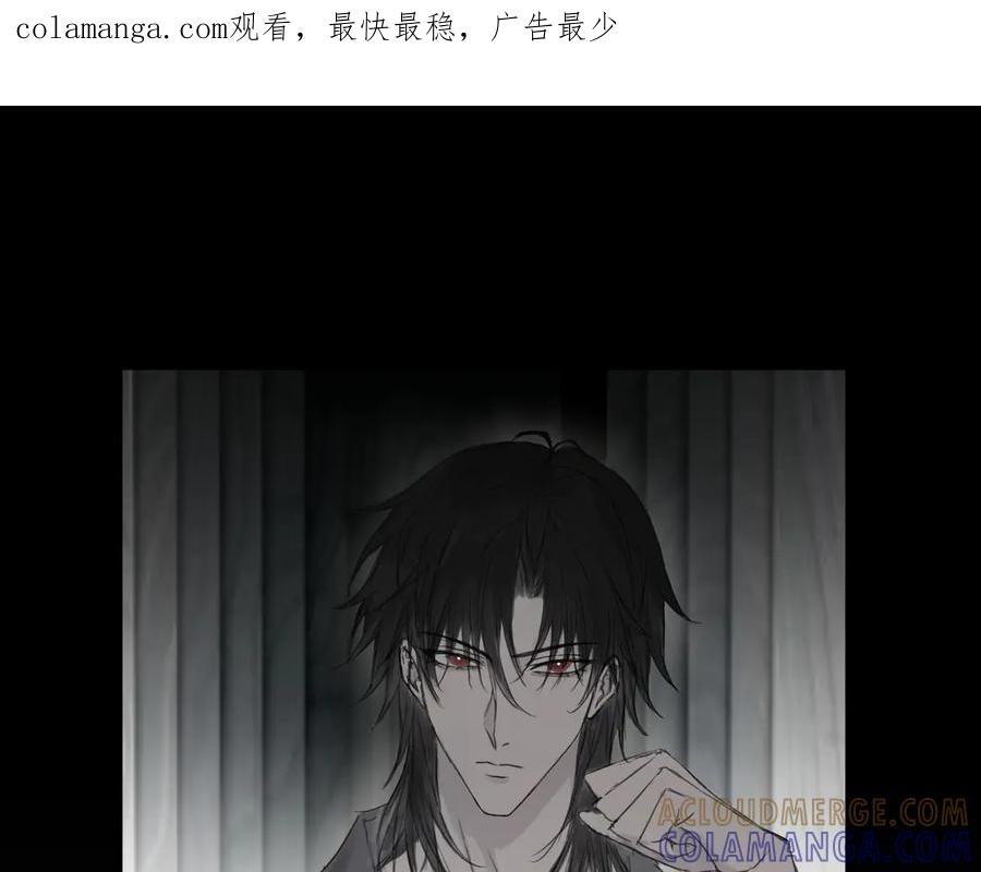 《欺诈信徒》手段 第1页