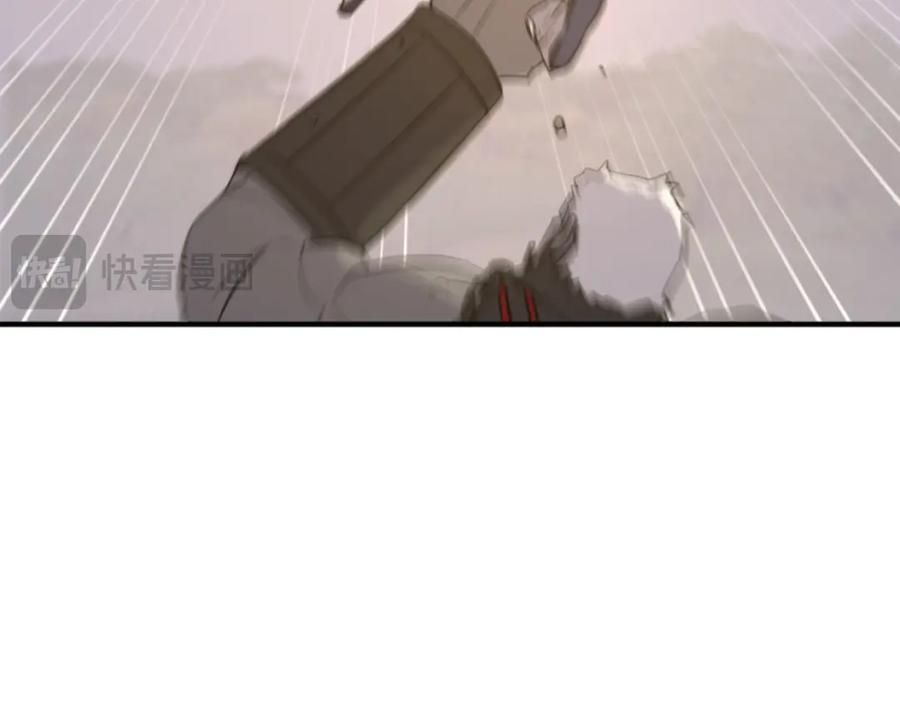 《重生不死尊》第180话 天罗降魂 第143页