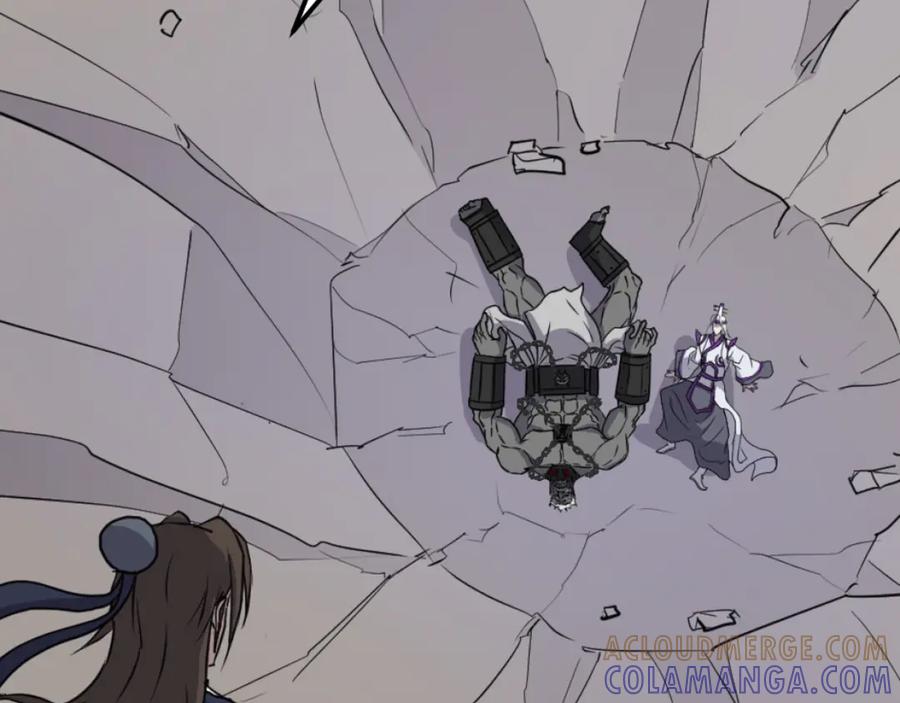 《重生不死尊》第180话 天罗降魂 第61页