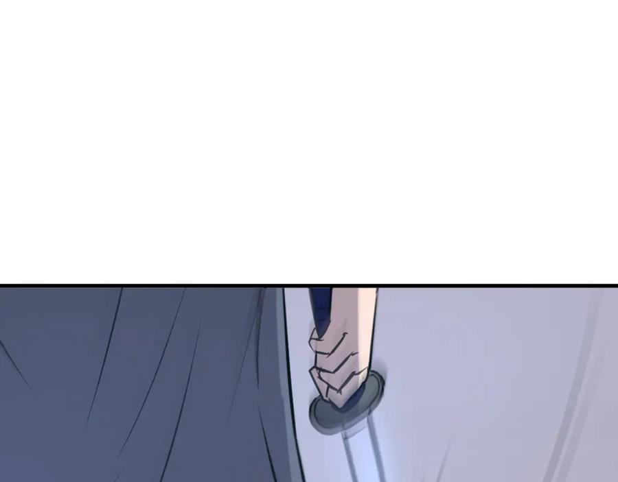 《重生不死尊》第180话 天罗降魂 第3页
