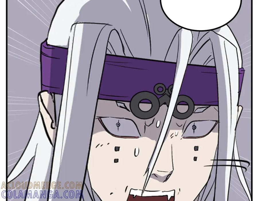 《重生不死尊》第180话 天罗降魂 第53页