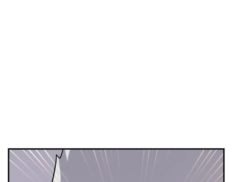《重生不死尊》第180话 天罗降魂 第103页