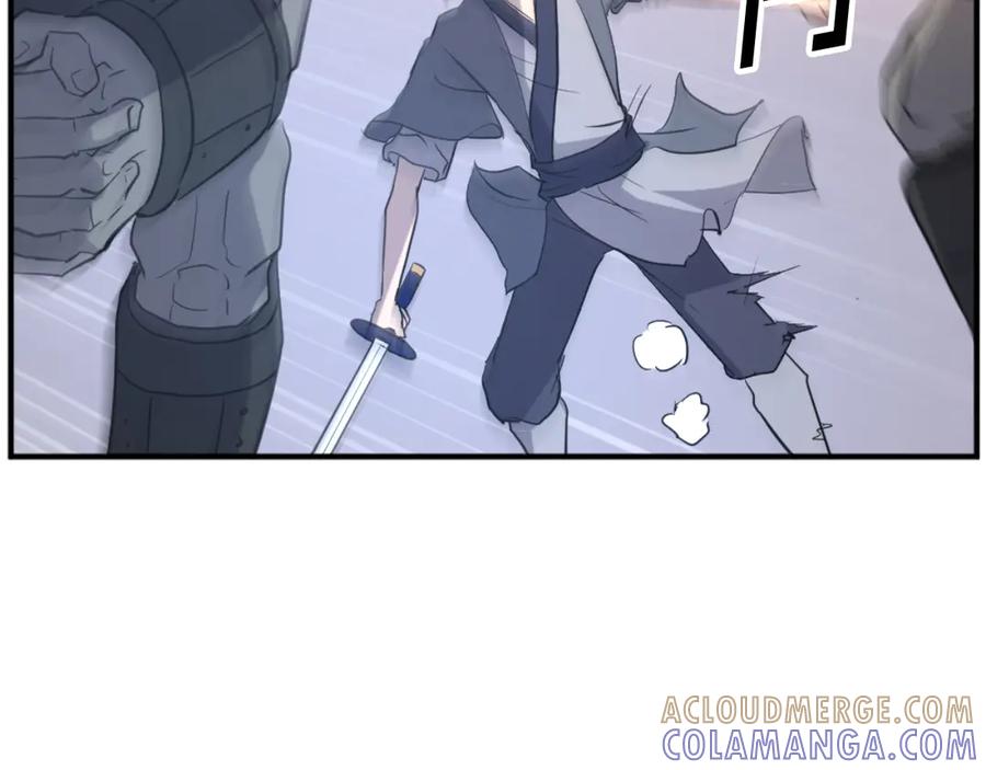 《重生不死尊》第180话 天罗降魂 第133页