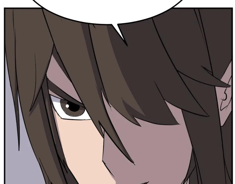 《重生不死尊》第180话 天罗降魂 第98页