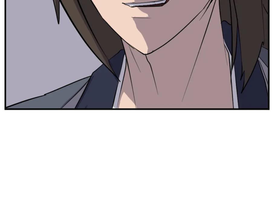 《重生不死尊》第180话 天罗降魂 第99页
