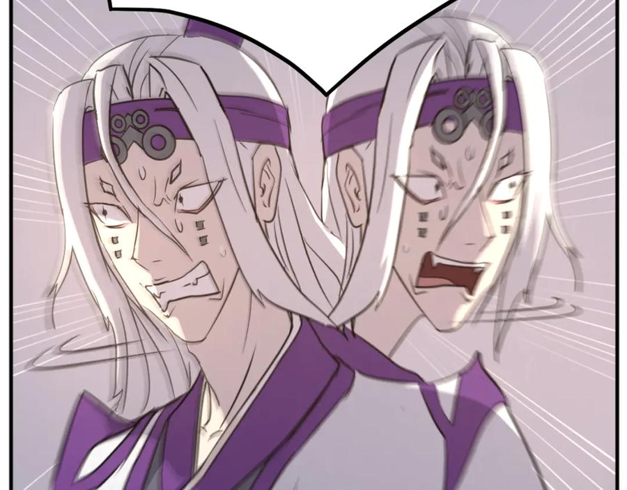 《重生不死尊》第180话 天罗降魂 第174页