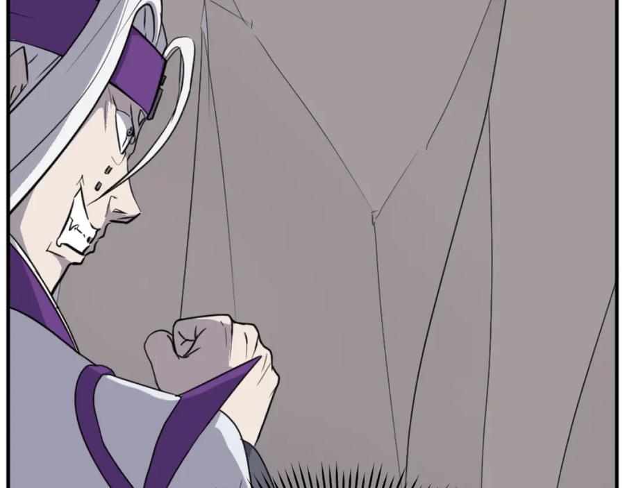 《重生不死尊》第180话 天罗降魂 第78页
