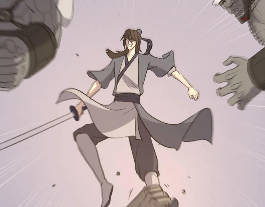 《重生不死尊》第180话 天罗降魂 第142页