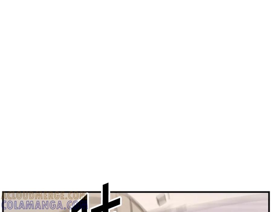 《重生不死尊》第180话 天罗降魂 第161页