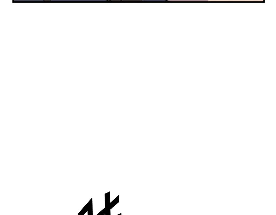 《重生不死尊》第180话 天罗降魂 第136页