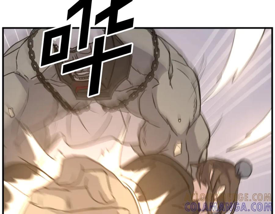 《重生不死尊》第180话 天罗降魂 第129页