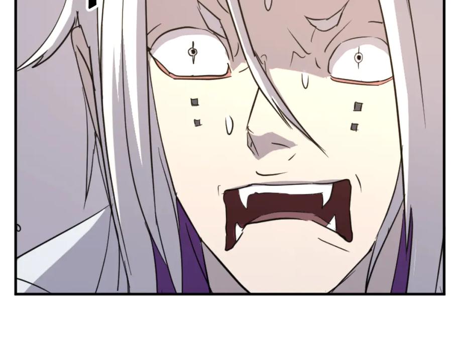 《重生不死尊》第180话 天罗降魂 第164页