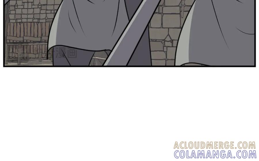 《重生不死尊》第180话 天罗降魂 第65页