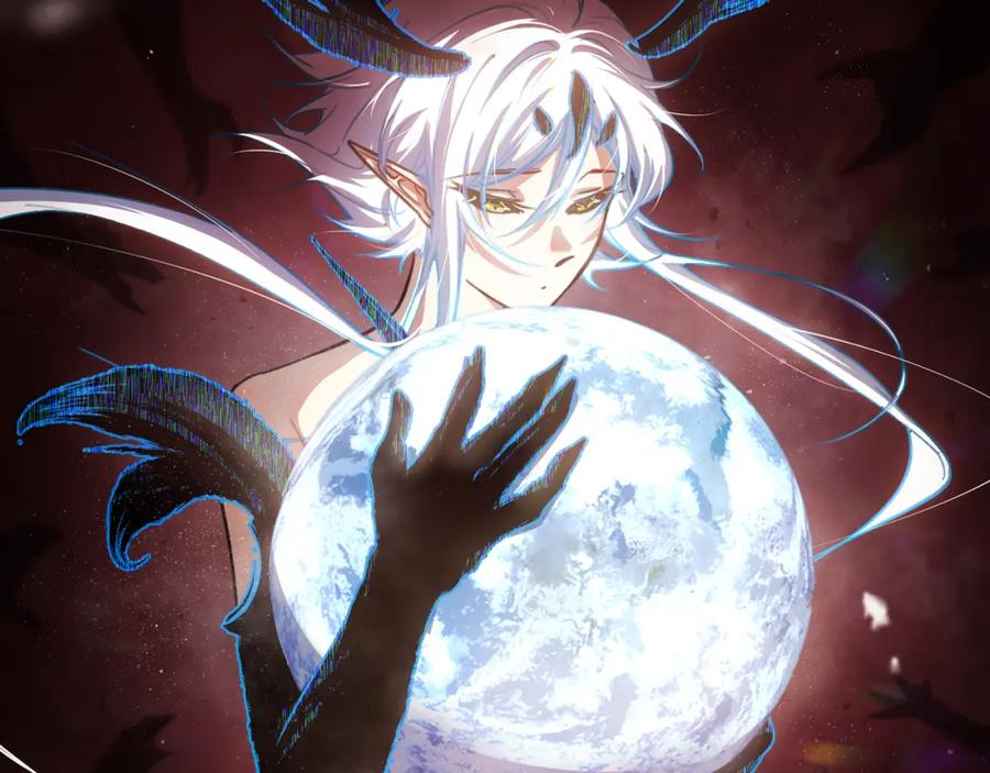 《返祖超进化》第二章——疑团 第24页