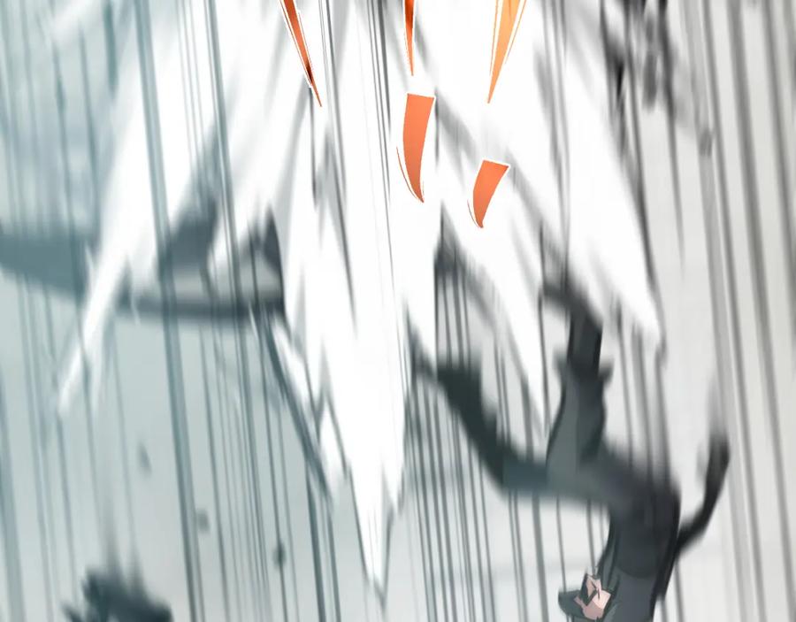 《返祖超进化》第二章——疑团 第35页