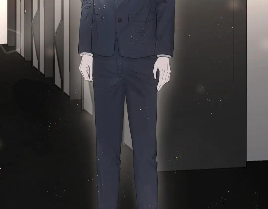 《欺诈信徒》面试2 第8页