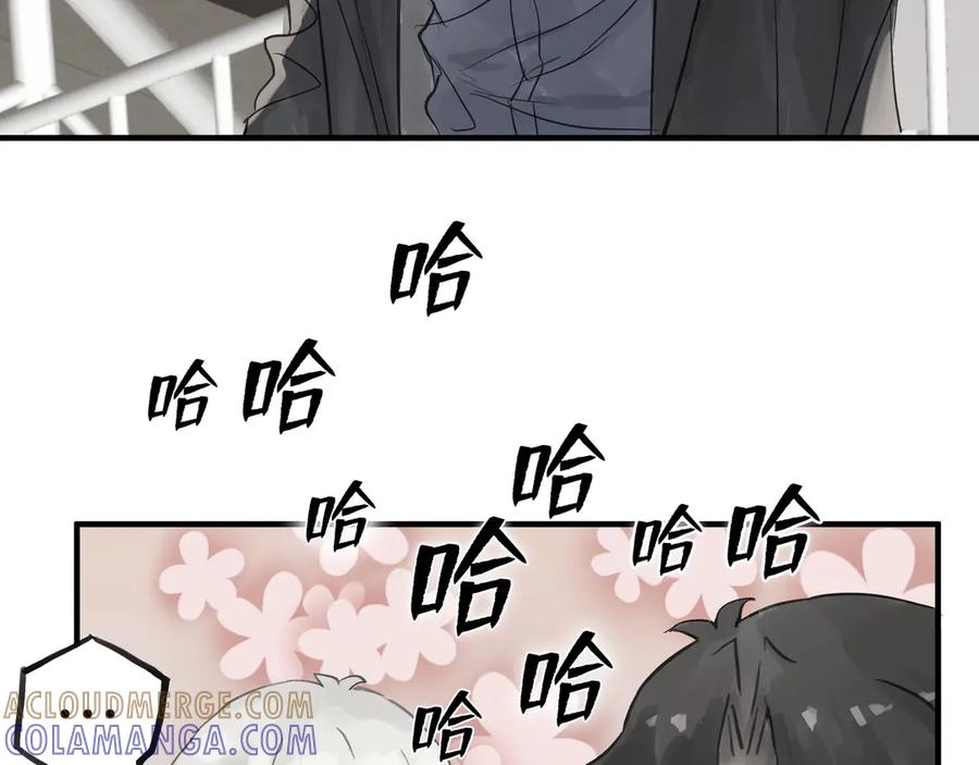《欺诈信徒》调教 第31页