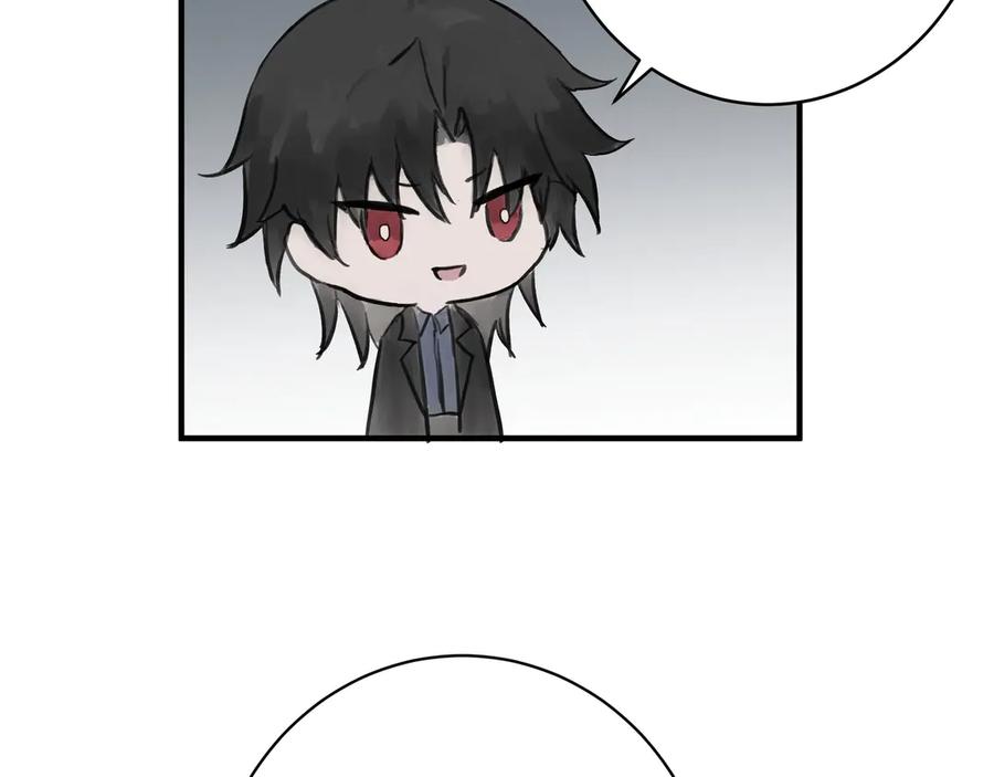 《欺诈信徒》调教 第26页