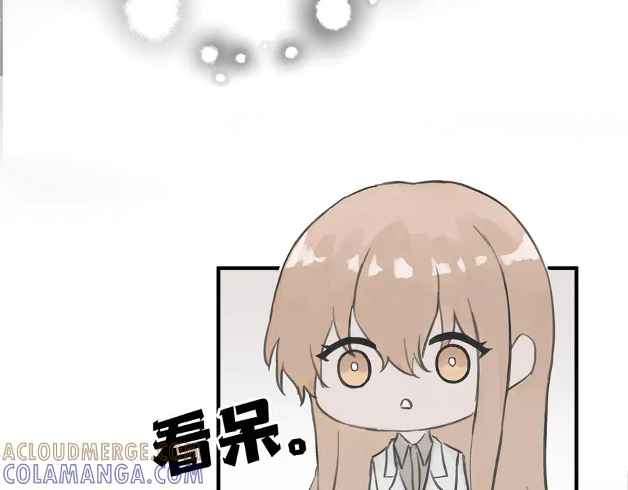 《欺诈信徒》暴露 第19页
