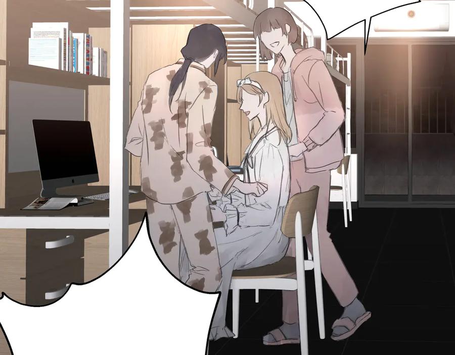 《欺诈信徒》暴露 第27页