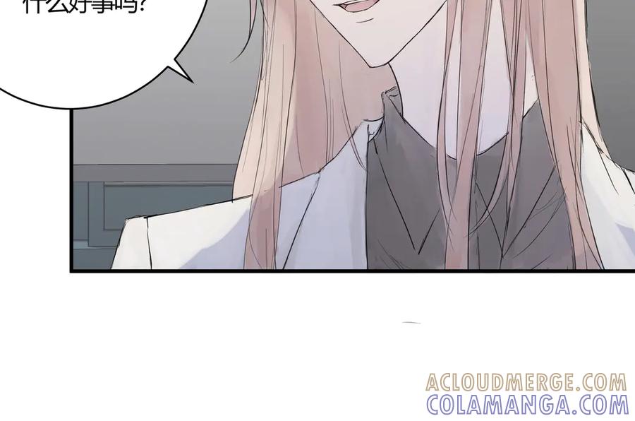 《欺诈信徒》暴露 第16页