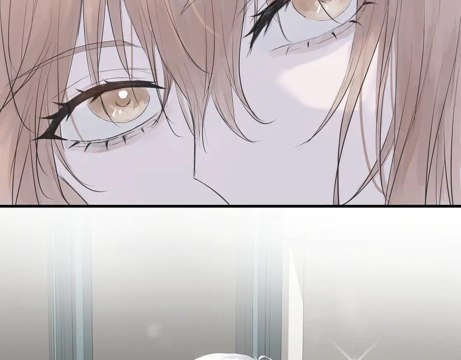 《欺诈信徒》暴露 第8页