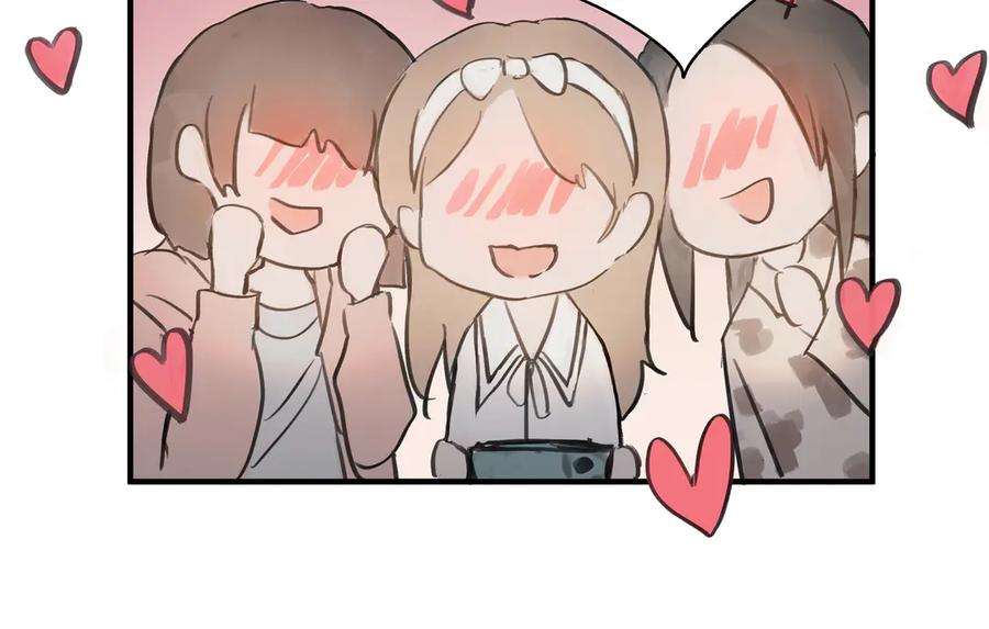 《欺诈信徒》暴露 第29页