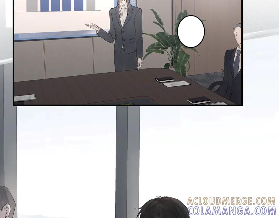 《欺诈信徒》继承人1 第5页
