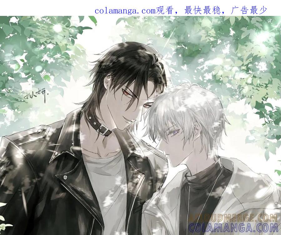 《欺诈信徒》继承人1 第1页