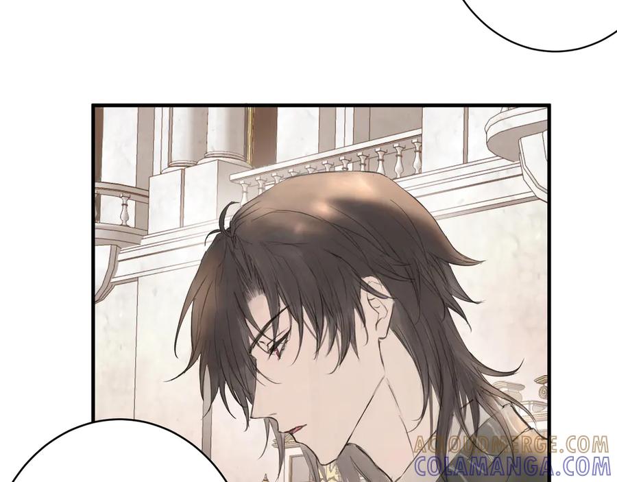《欺诈信徒》继承人2 第21页