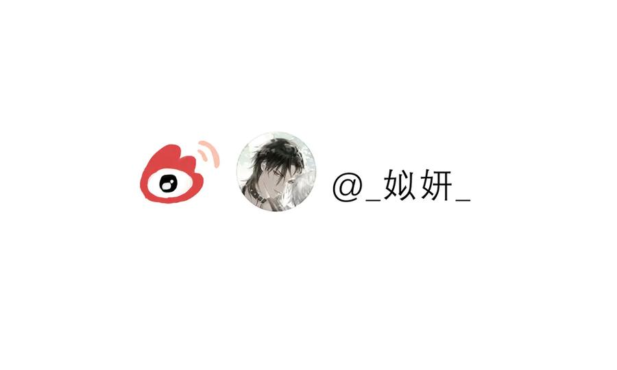 《欺诈信徒》时逸自传 第65页