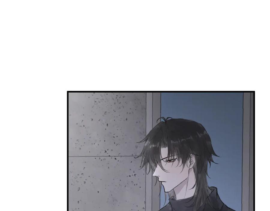 《欺诈信徒》不会放手的1 第4页