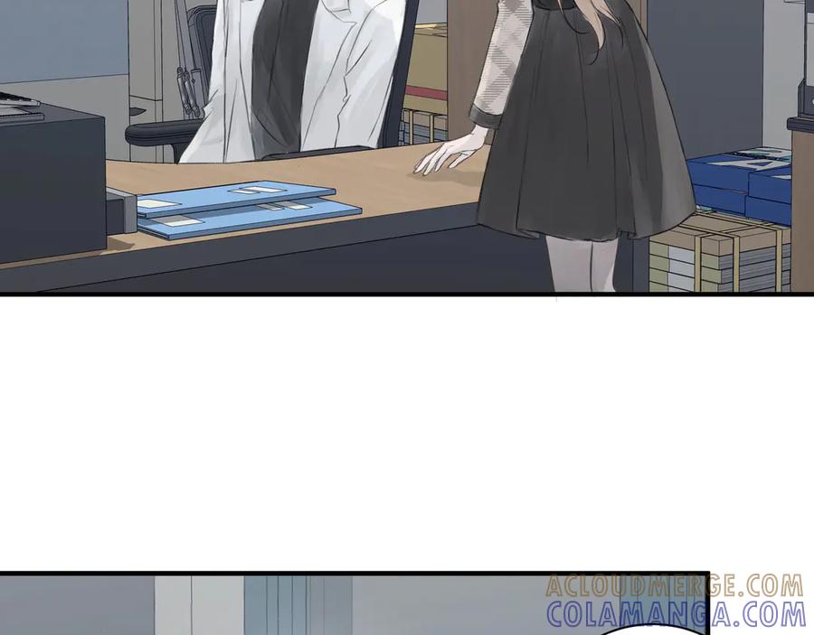《欺诈信徒》不会放手的2 第7页