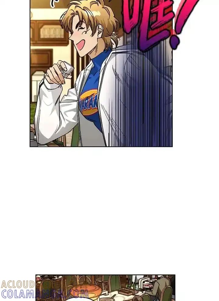 地下城的当家人 - 第31话 - 第85张图