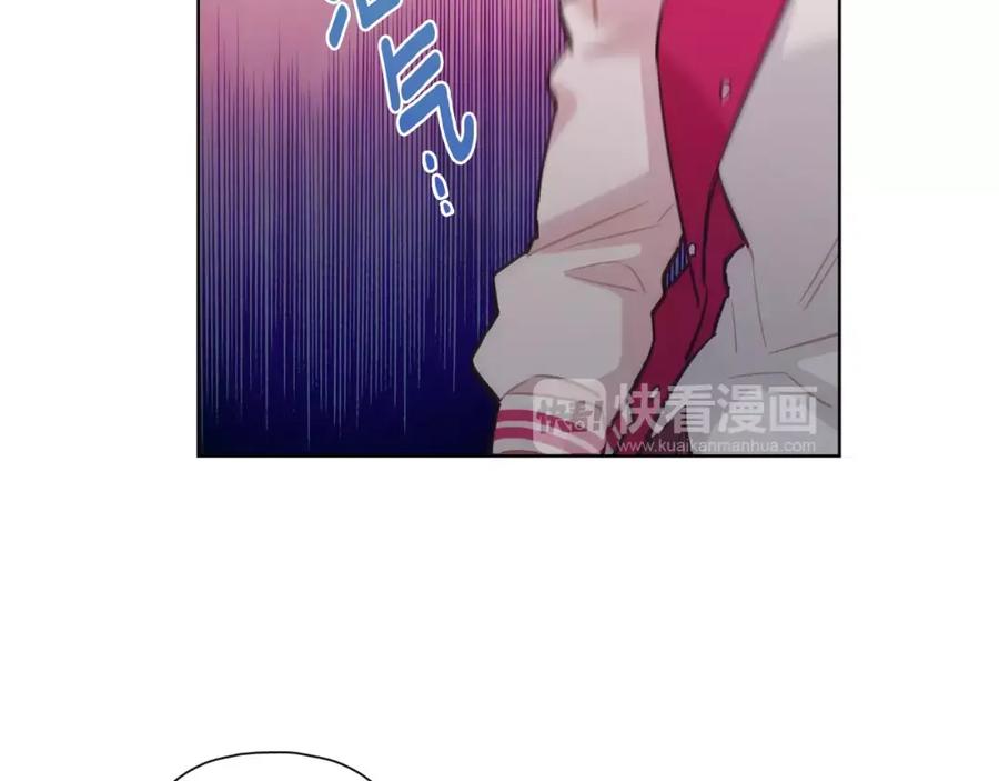 《超能少女要脱单》第31话 人质（1） 第56页