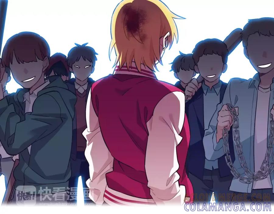 《超能少女要脱单》第31话 人质（1） 第64页