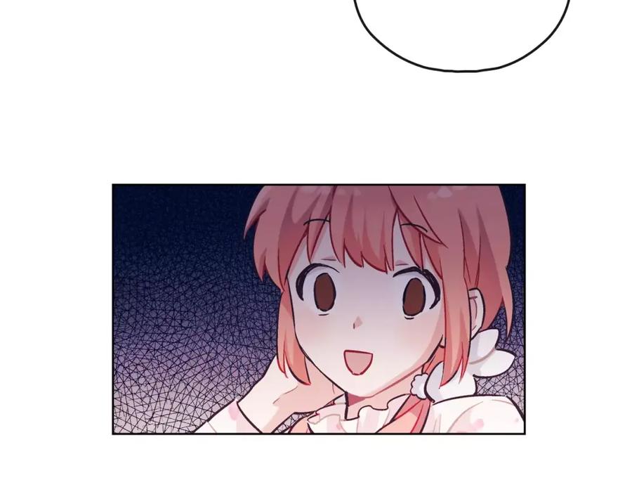 《超能少女要脱单》第33话 动物园（1） 第35页