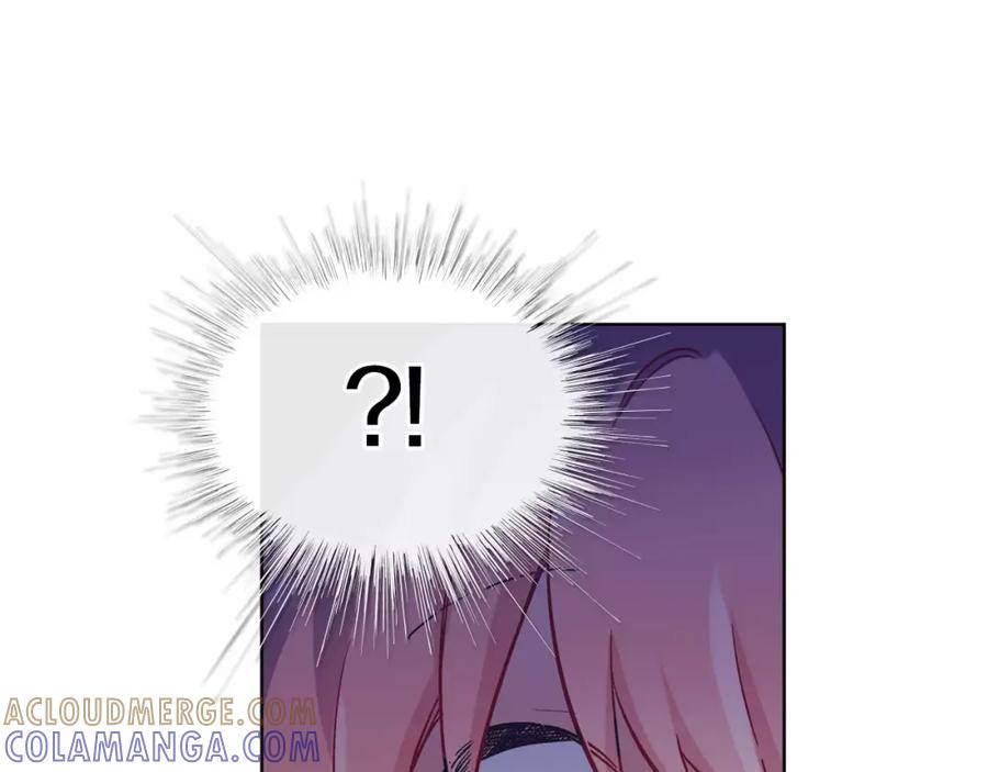 《超能少女要脱单》第33话 动物园（1） 第76页