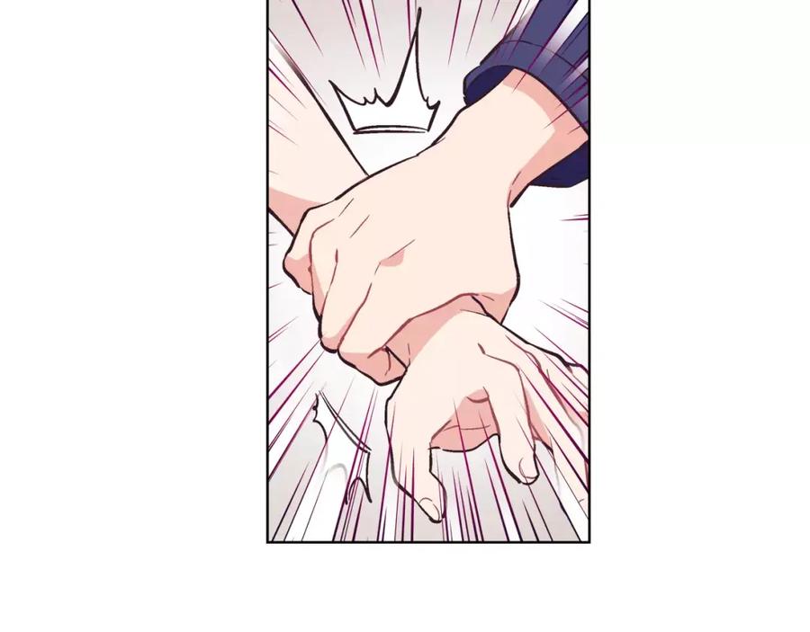 《超能少女要脱单》第35话 动物园（3） 第32页